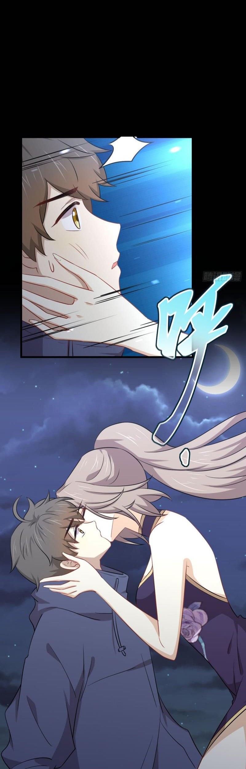 Immortal Swordsman in The Reverse World Chapter 198 Gambar 8