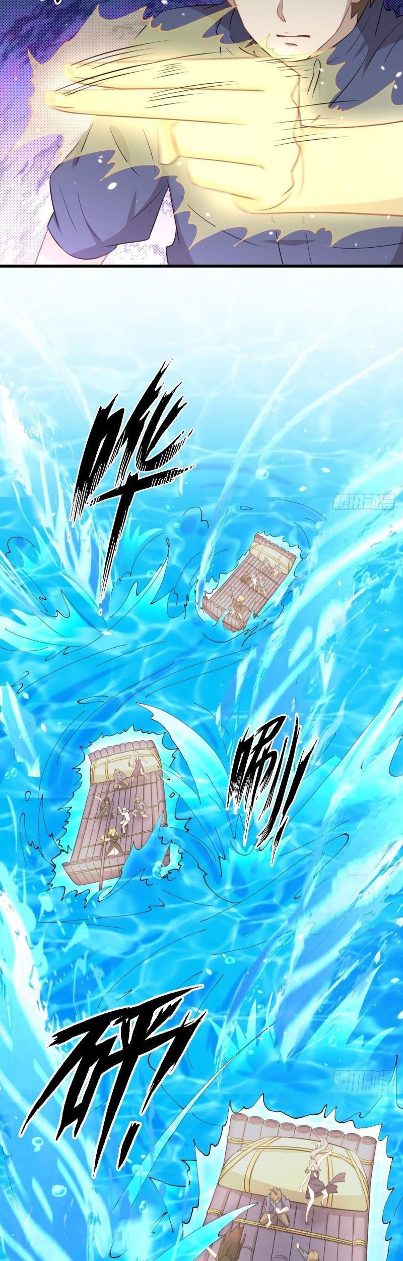 Immortal Swordsman in The Reverse World Chapter 199 Gambar 7