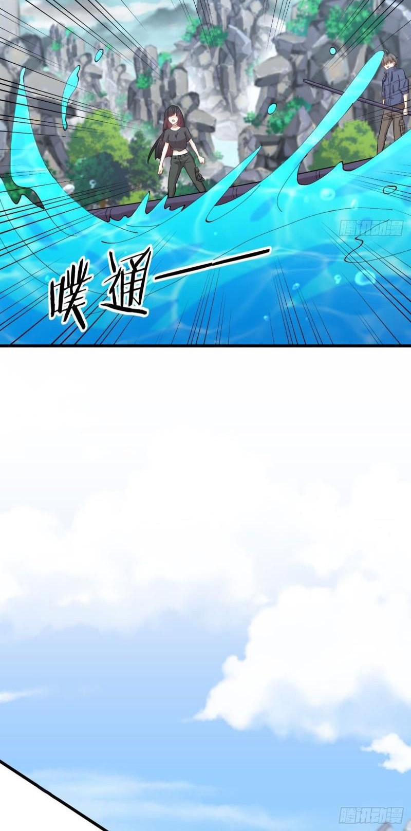 Immortal Swordsman in The Reverse World Chapter 199 Gambar 22