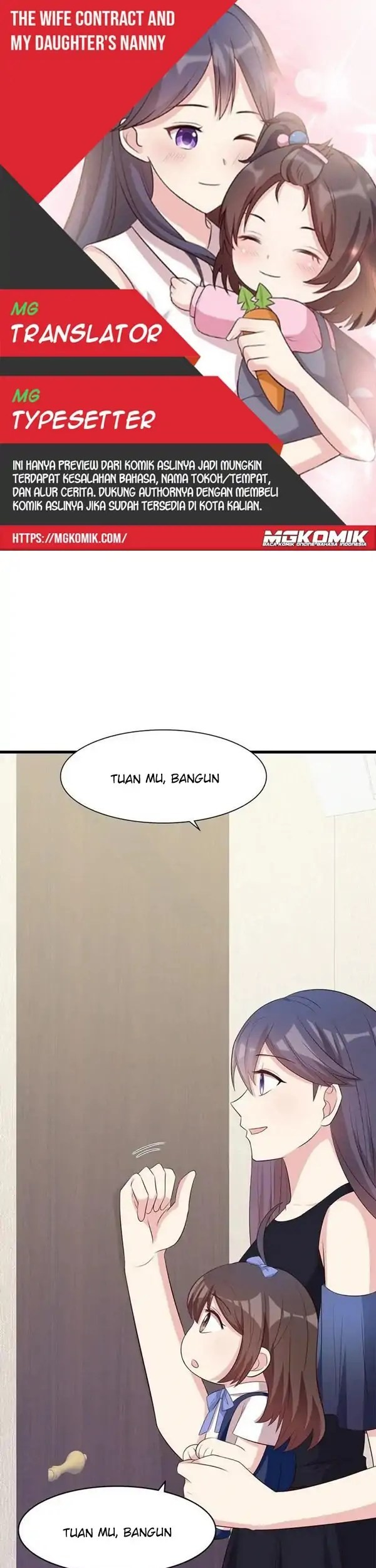 Baca Komik The Wife Contract and My Daughter’s Nanny Chapter 138 Gambar 1