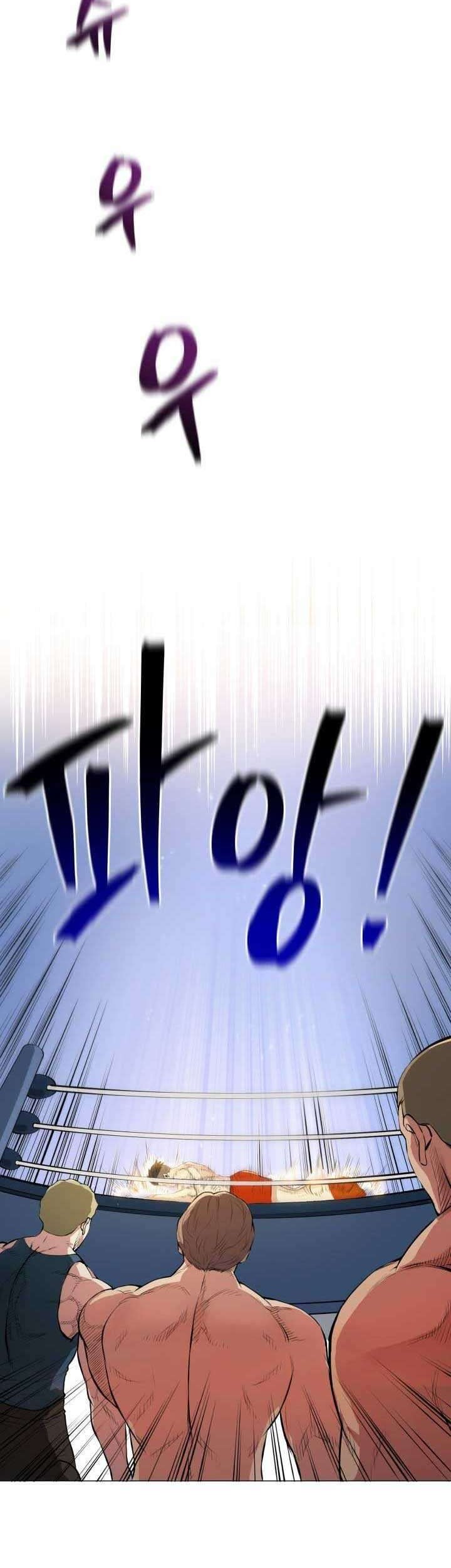 The God Of Professional Wrestling Chapter 3 Gambar 32