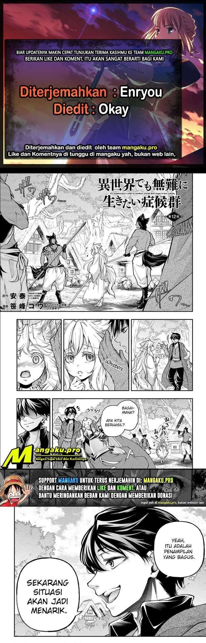 Baca Komik Isekai Demo Bunan ni Ikitai Shoukougun Chapter 12 Gambar 1
