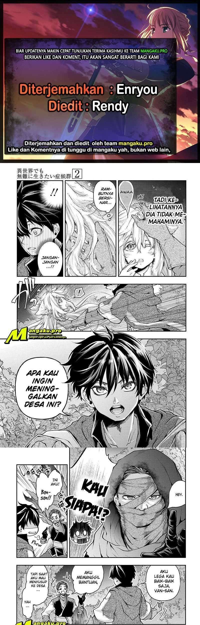 Baca Komik Isekai Demo Bunan ni Ikitai Shoukougun Chapter 11.2 Gambar 1