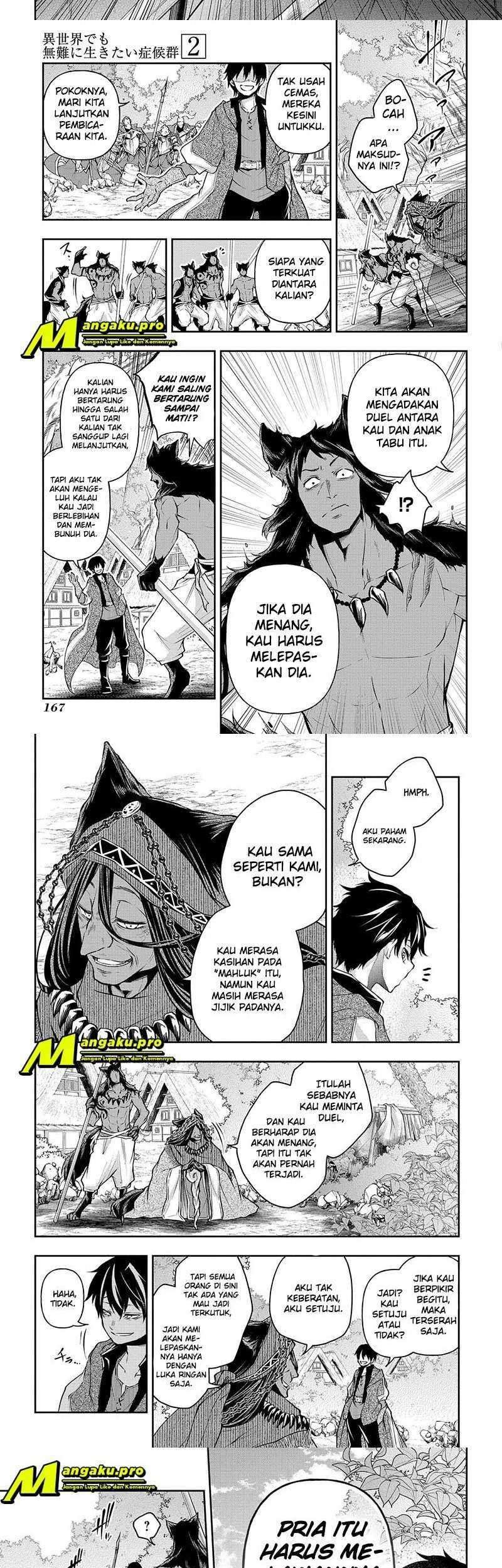 Isekai Demo Bunan ni Ikitai Shoukougun Chapter 11.2 Gambar 7