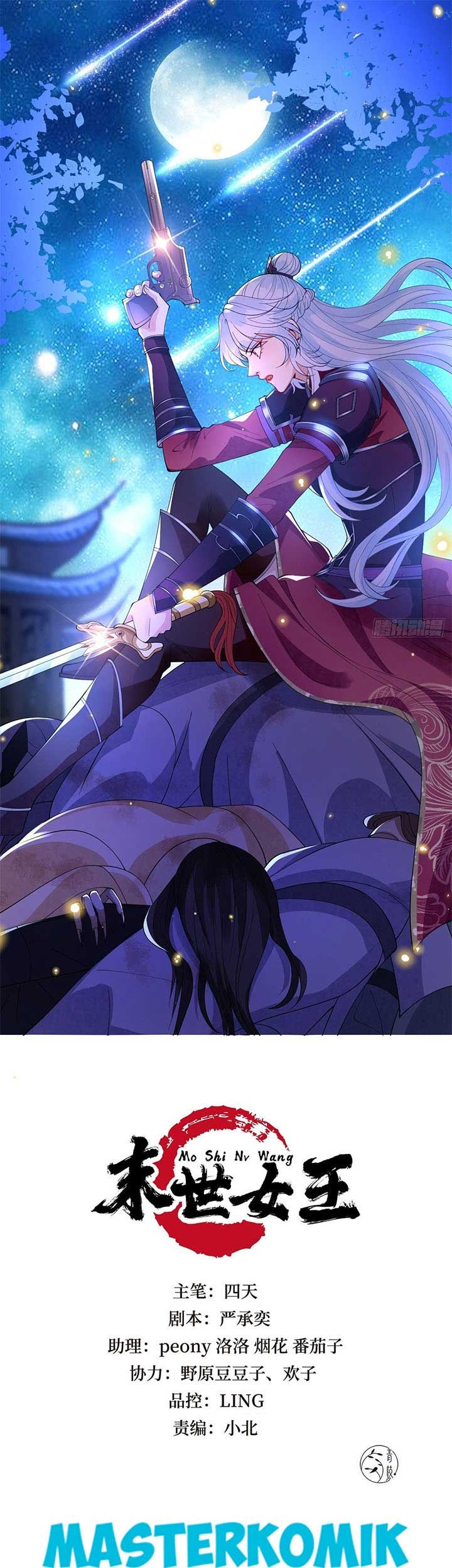 Baca  Queen of the Last Days Chapter 21 Gambar 2