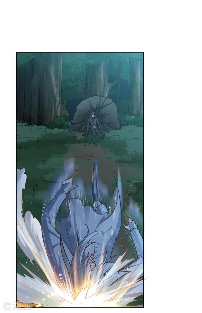 Domination One Sword Chapter 87 6