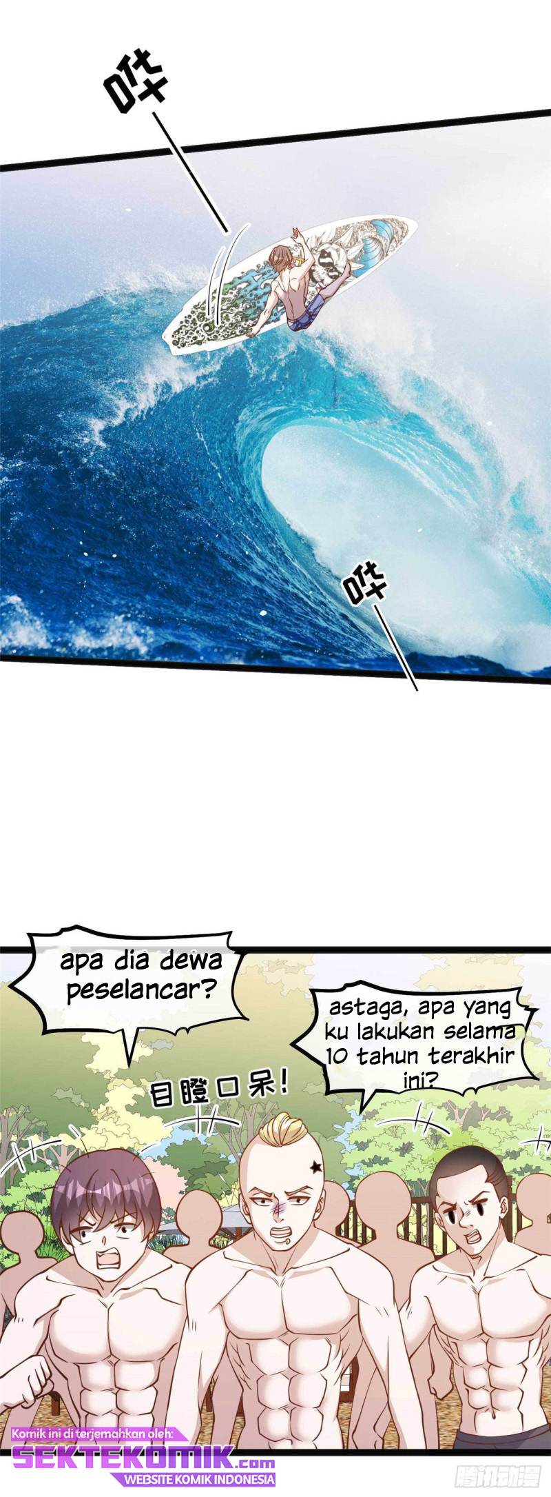 God Fisherman Chapter 145 Gambar 14