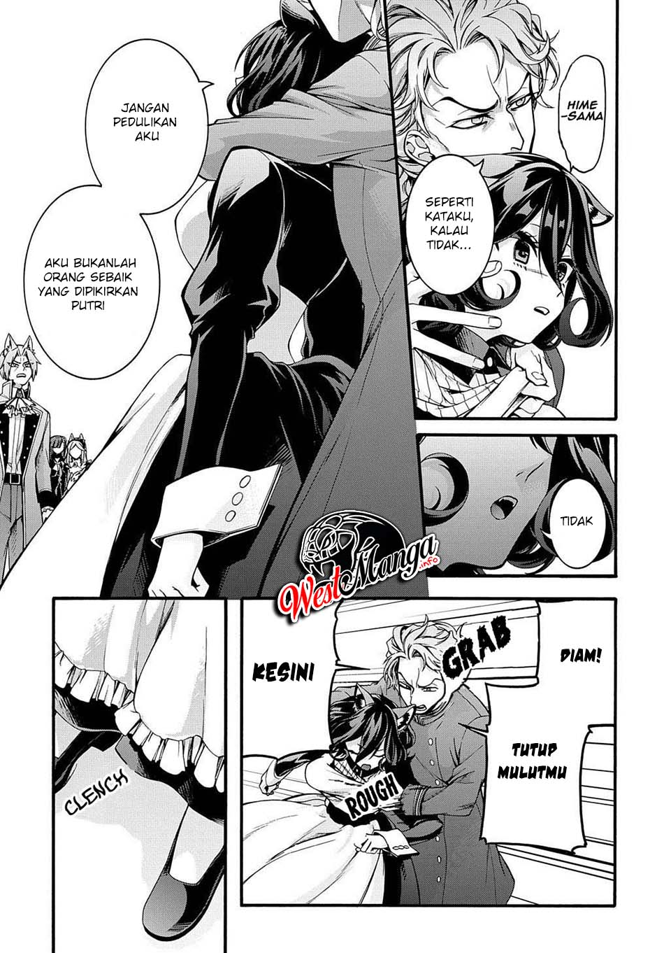 Garbage Brave: Isekai ni Shoukan Sare Suterareta Yuusha no Fukushuu Monogatari Chapter 15 14