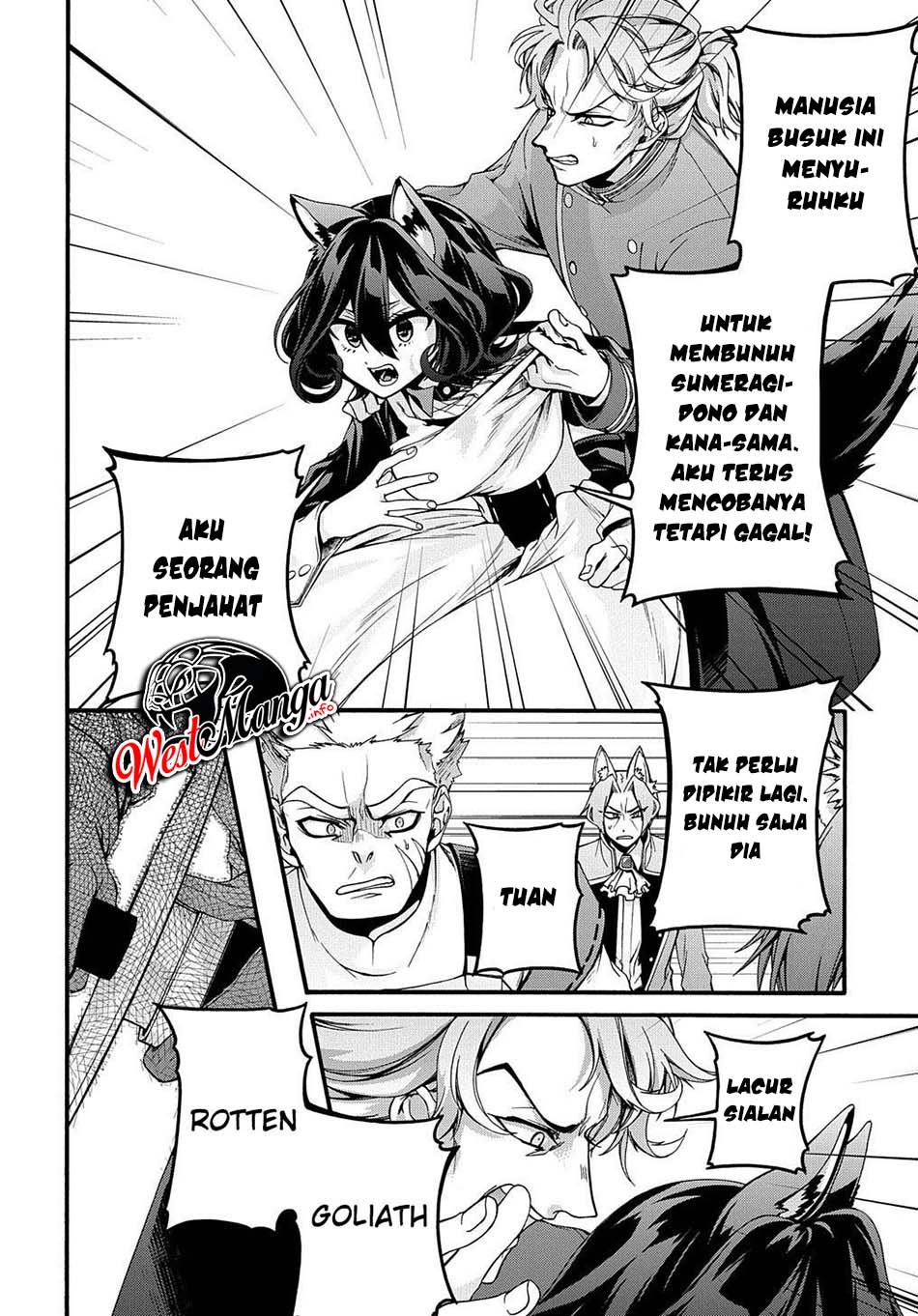 Garbage Brave: Isekai ni Shoukan Sare Suterareta Yuusha no Fukushuu Monogatari Chapter 15 15