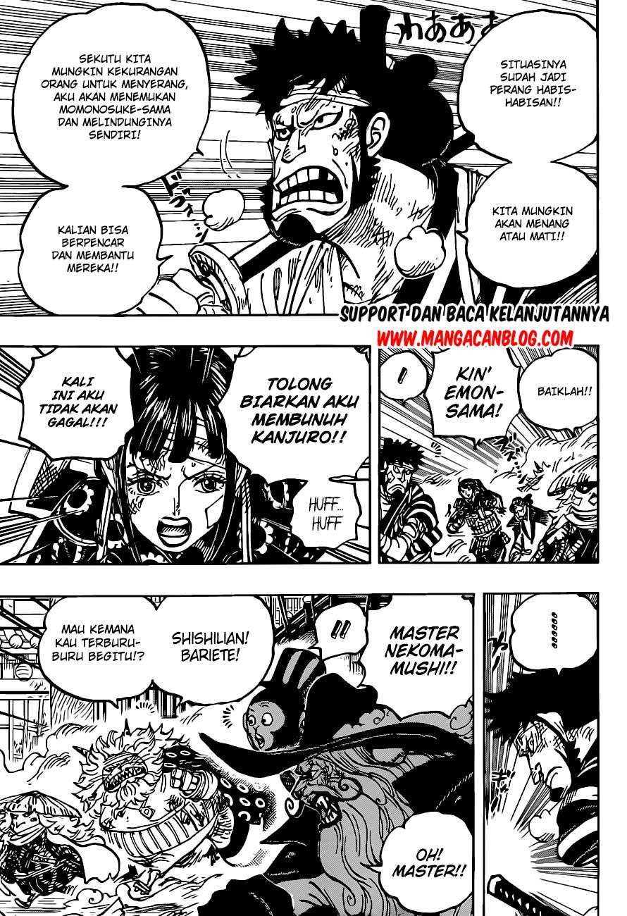 One Piece Chapter 1012 HD Gambar 3