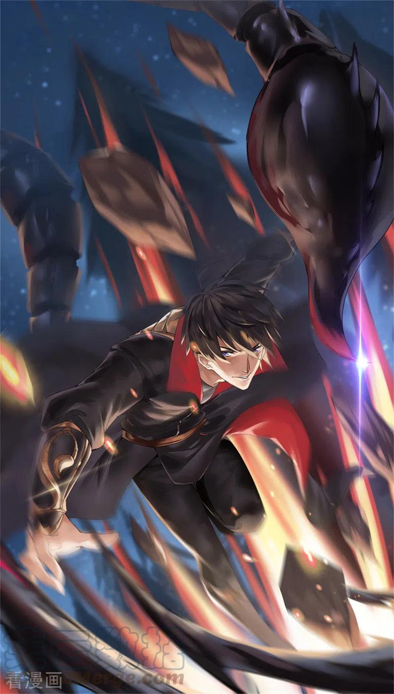 Domination One Sword Chapter 89 2