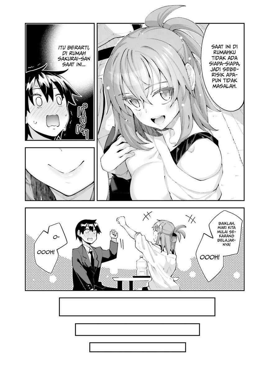Sakurai-san Wants To Be Noticed Chapter 17 Gambar 11
