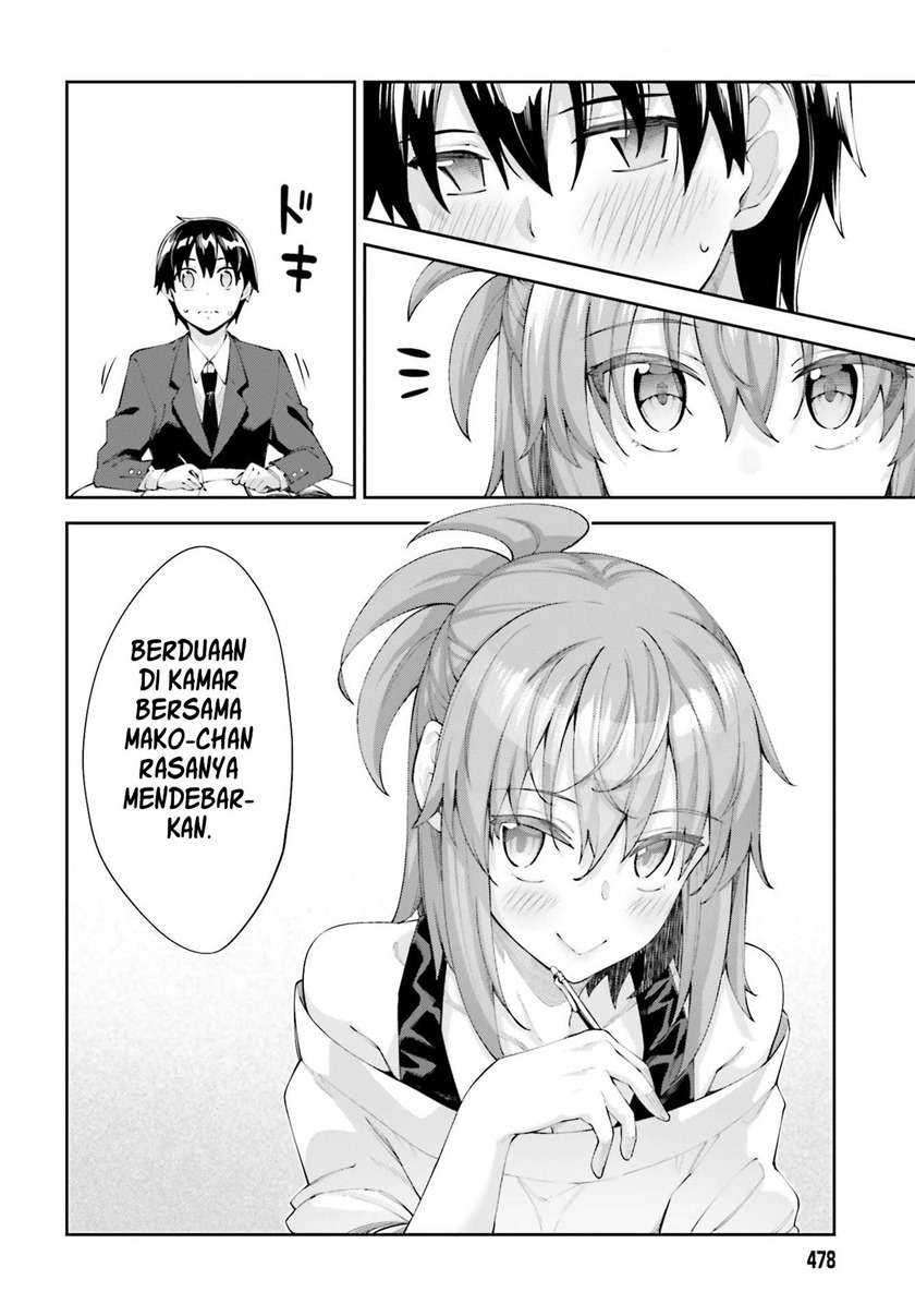 Sakurai-san Wants To Be Noticed Chapter 17 Gambar 14