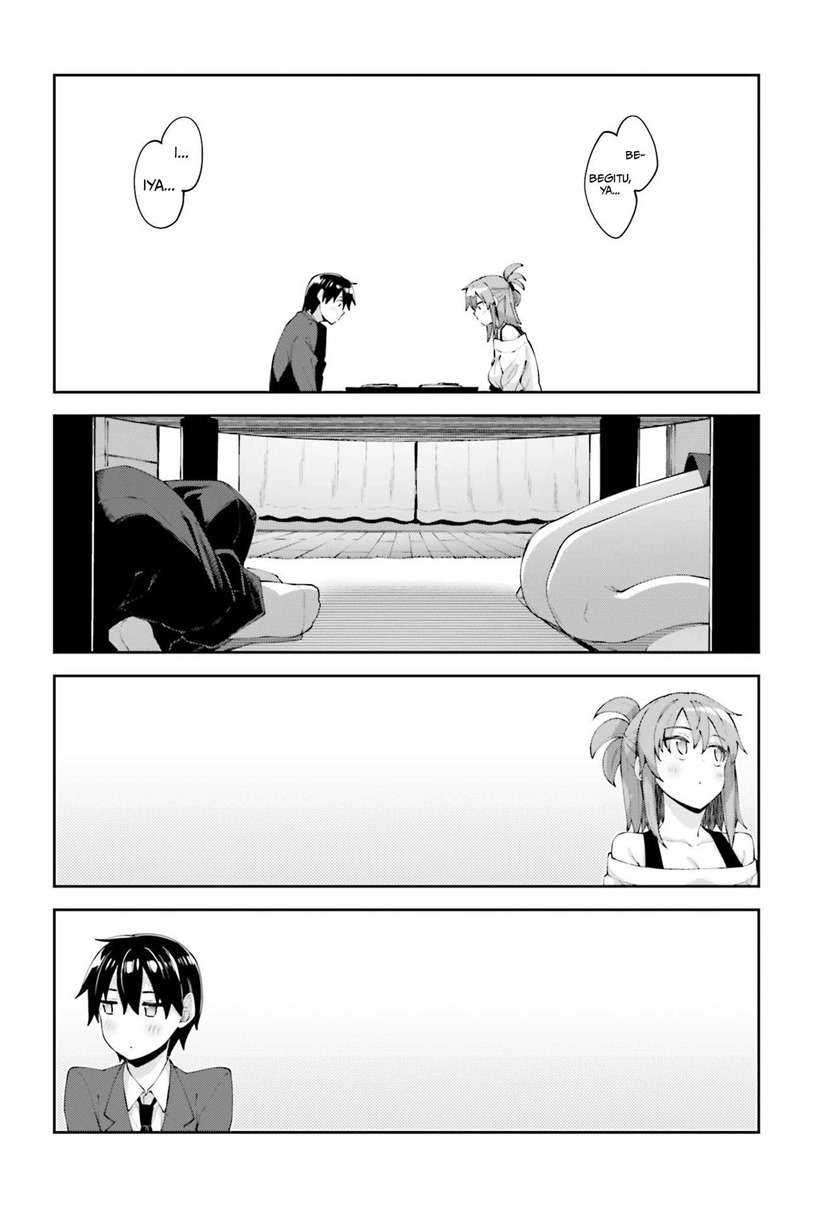 Sakurai-san Wants To Be Noticed Chapter 17 Gambar 16