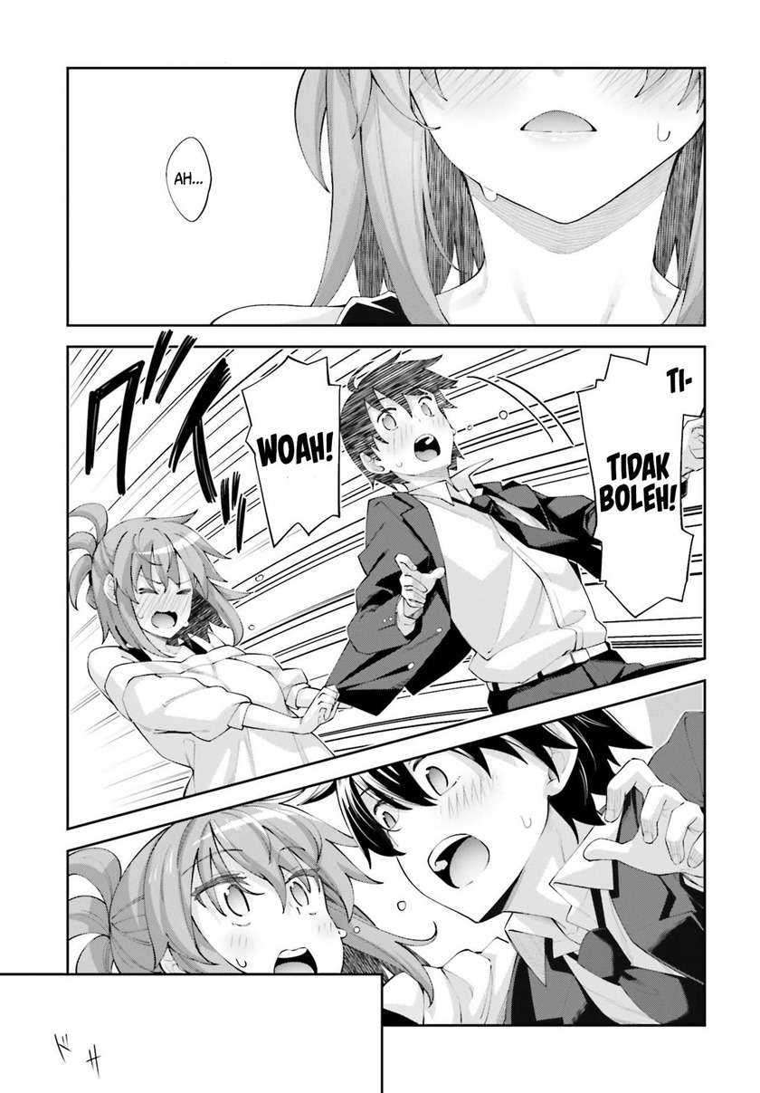 Sakurai-san Wants To Be Noticed Chapter 17 Gambar 19