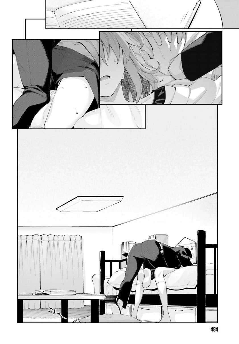 Sakurai-san Wants To Be Noticed Chapter 17 Gambar 20