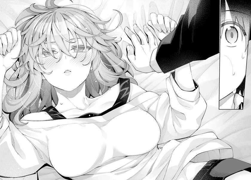 Sakurai-san Wants To Be Noticed Chapter 17 Gambar 22