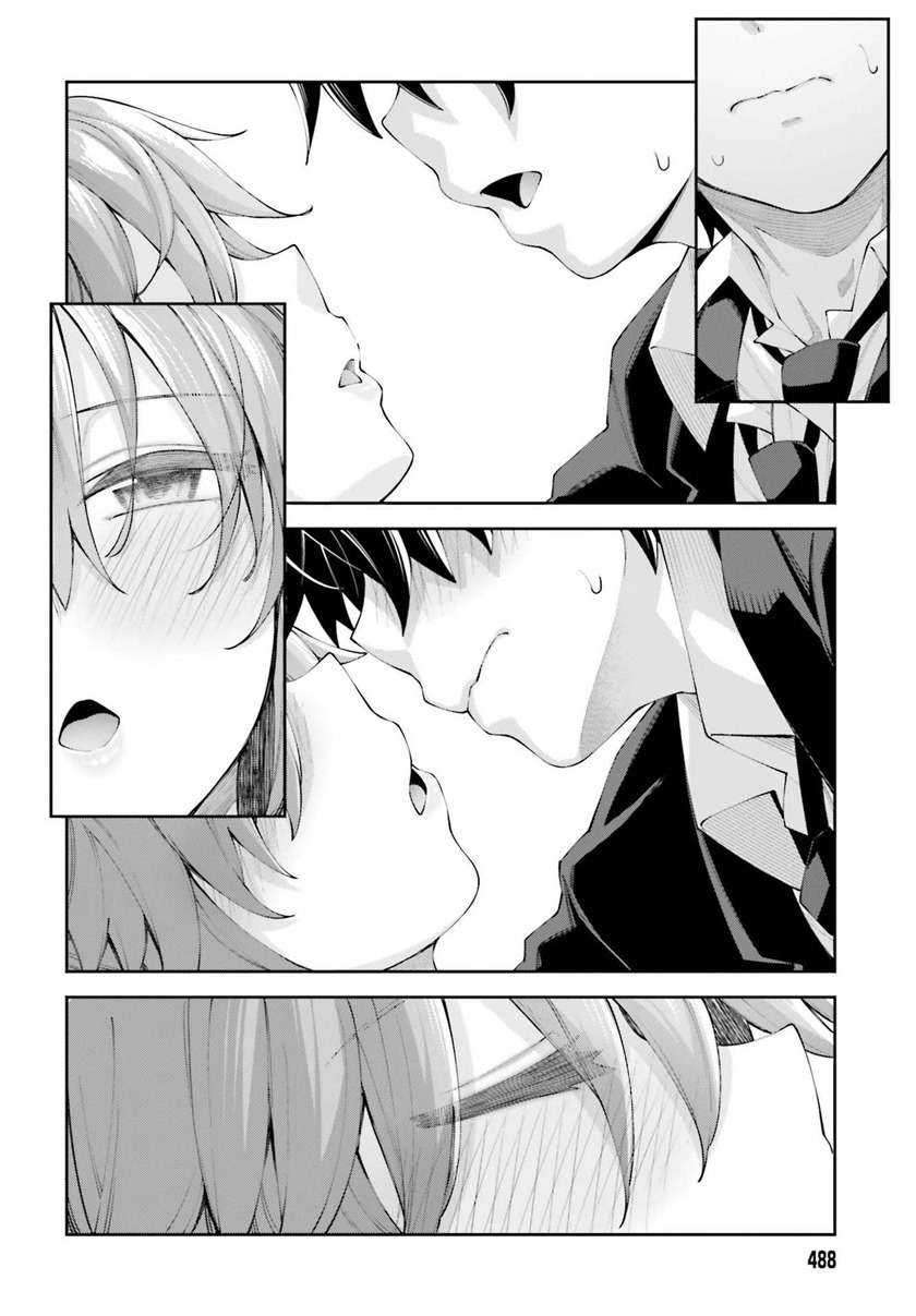 Sakurai-san Wants To Be Noticed Chapter 17 Gambar 23