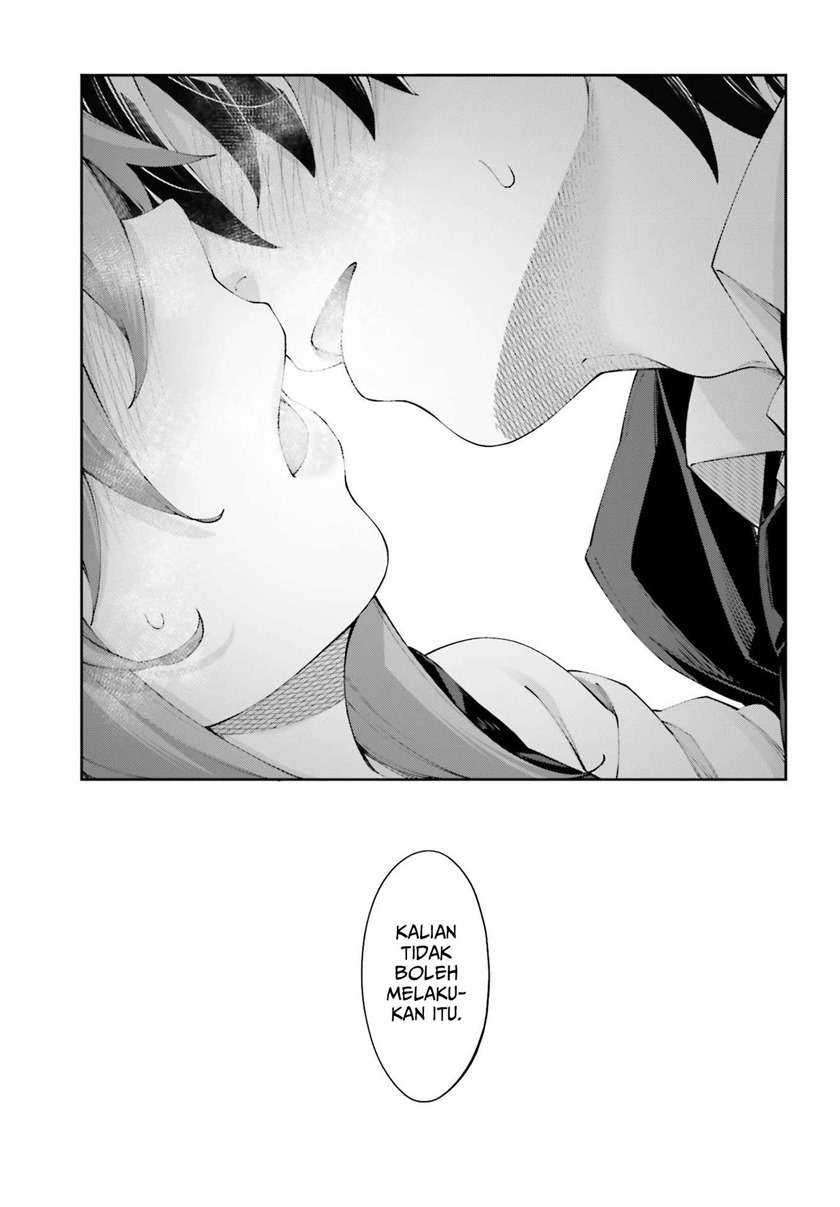 Sakurai-san Wants To Be Noticed Chapter 17 Gambar 24