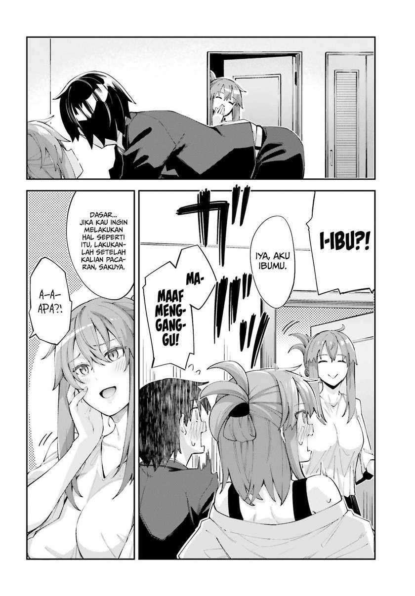 Sakurai-san Wants To Be Noticed Chapter 17 Gambar 25
