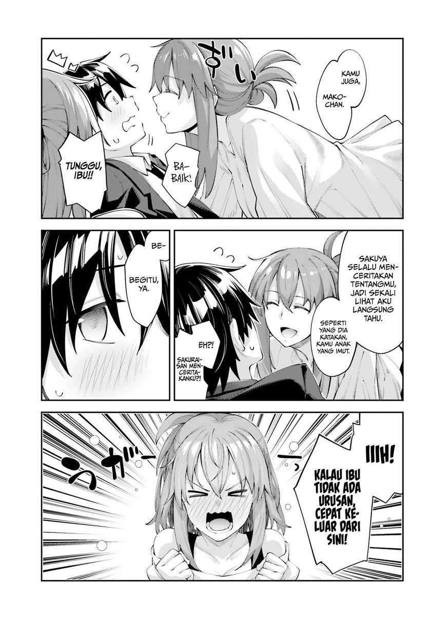 Sakurai-san Wants To Be Noticed Chapter 17 Gambar 26
