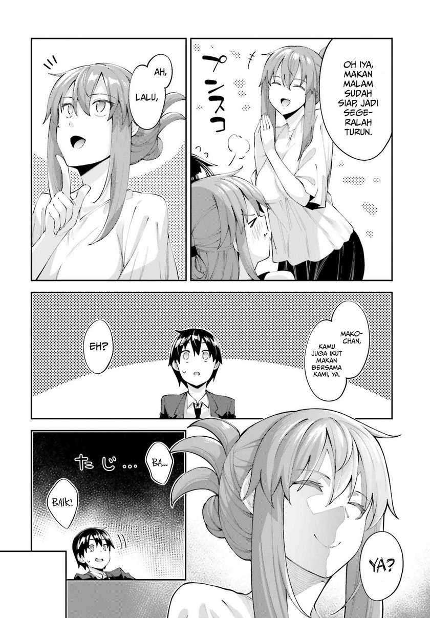 Sakurai-san Wants To Be Noticed Chapter 17 Gambar 27