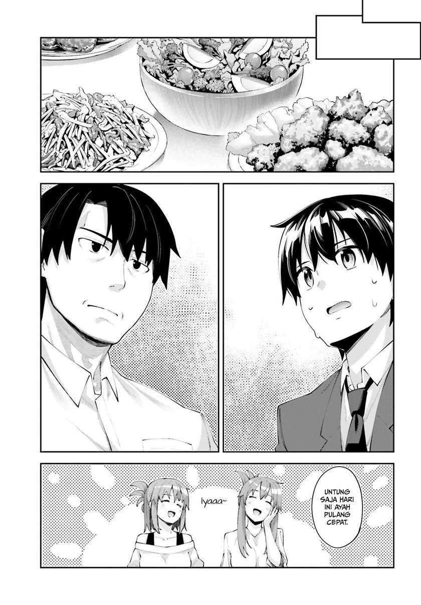 Sakurai-san Wants To Be Noticed Chapter 17 Gambar 28