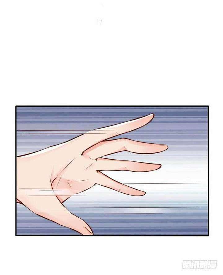 My Wife is Cold-Hearted Chapter 118 Gambar 5