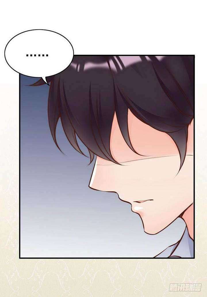 My Wife is Cold-Hearted Chapter 117 Gambar 19