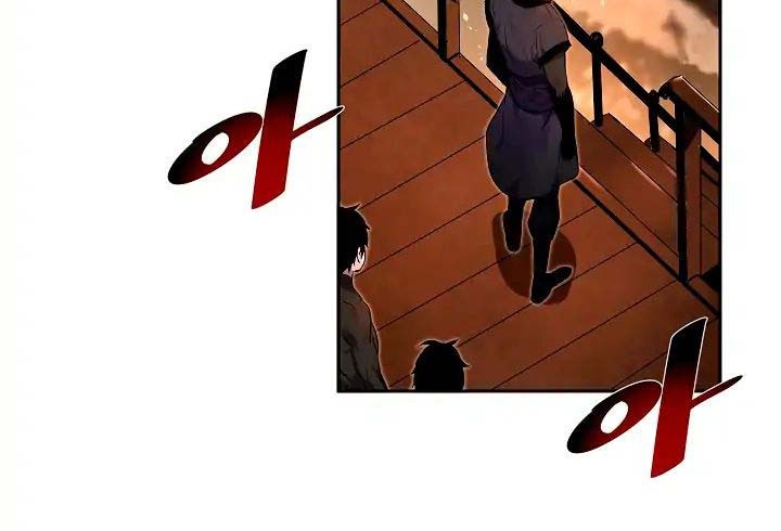 Volcanic Age Chapter 101 Gambar 4