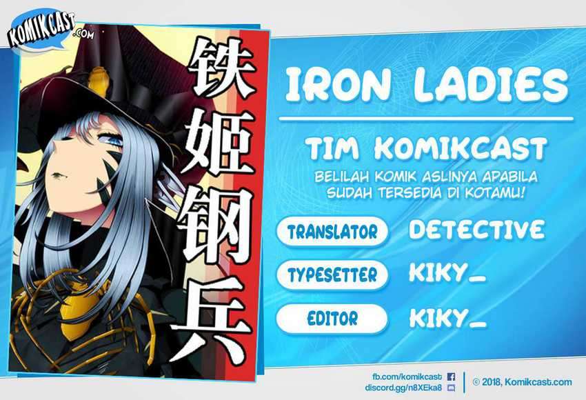 Iron Ladies Chapter 382 1