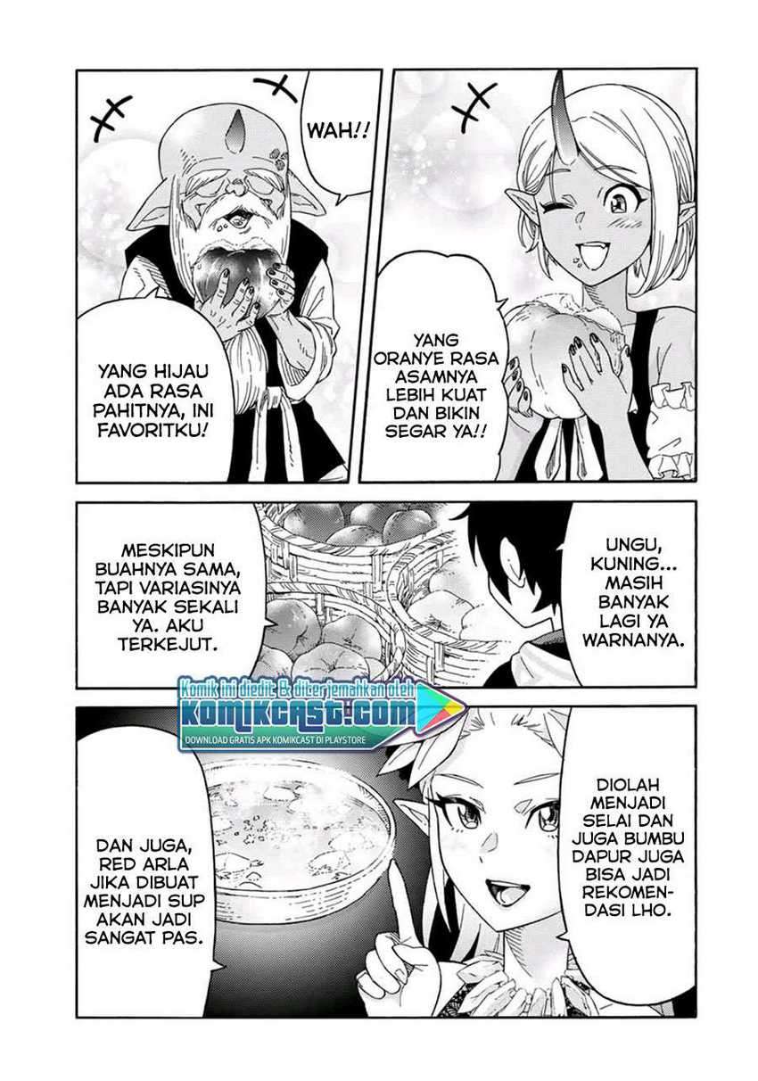 Suterareta Tensei Kenja ~Mamono no Mori de Saikyou no dai ma Teikoku o Tsukuriageru~ Chapter 40 Gambar 15