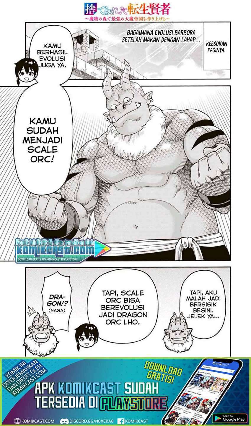 Baca Suterareta Tensei Kenja ~Mamono no Mori de Saikyou no dai ma Teikoku o Tsukuriageru~ Chapter 40 Gambar 2