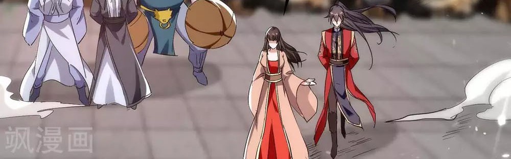 Return of Xiandi Chapter 193 Gambar 25