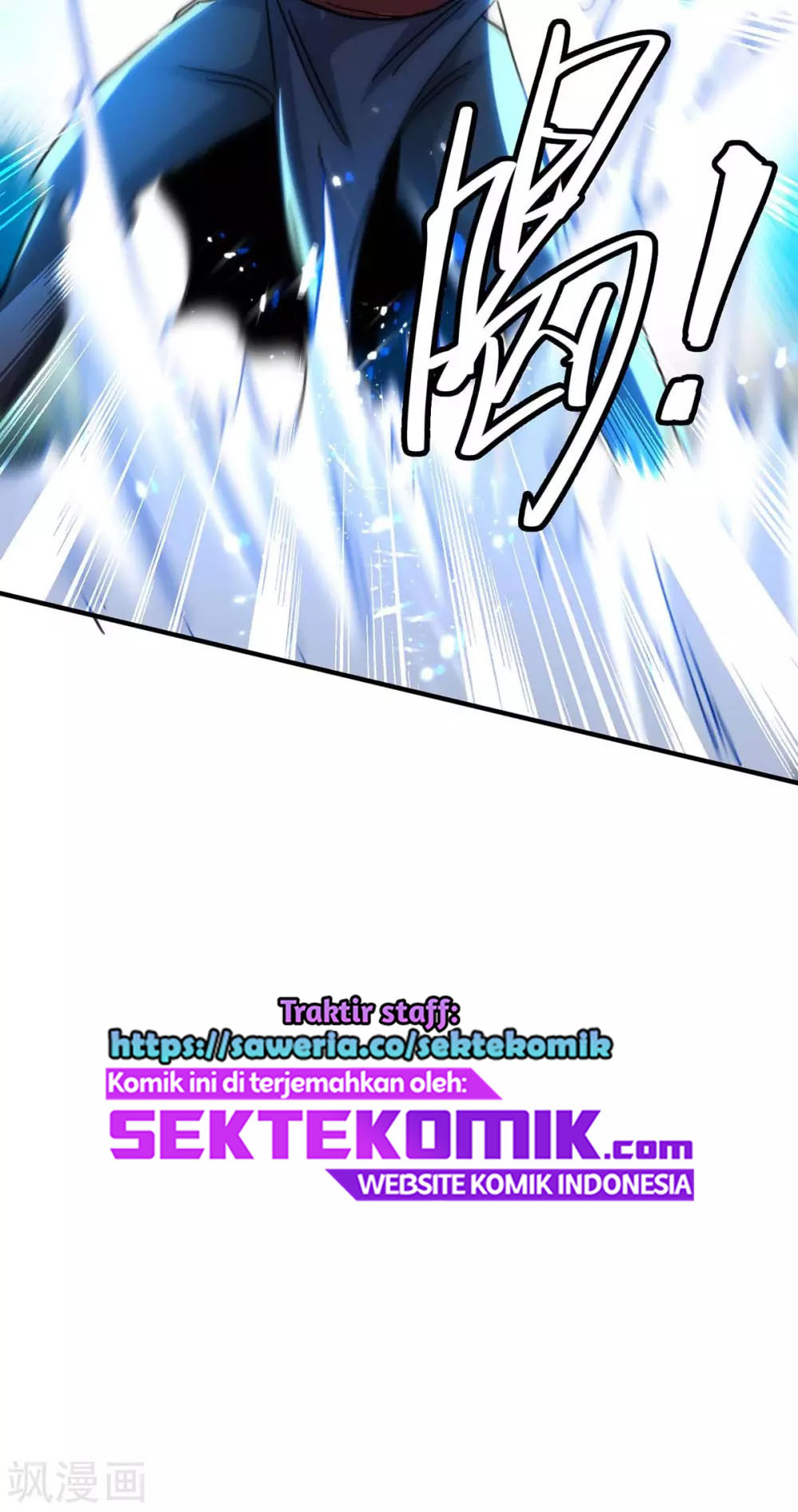 Return of Xiandi Chapter 191 Gambar 13