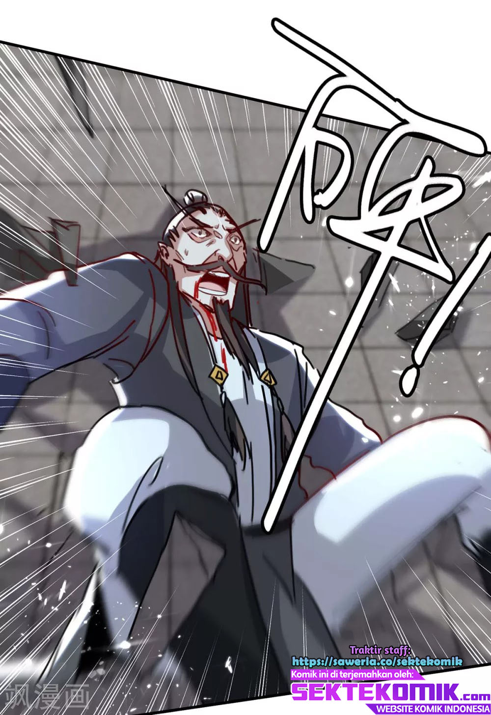 Return of Xiandi Chapter 191 Gambar 29