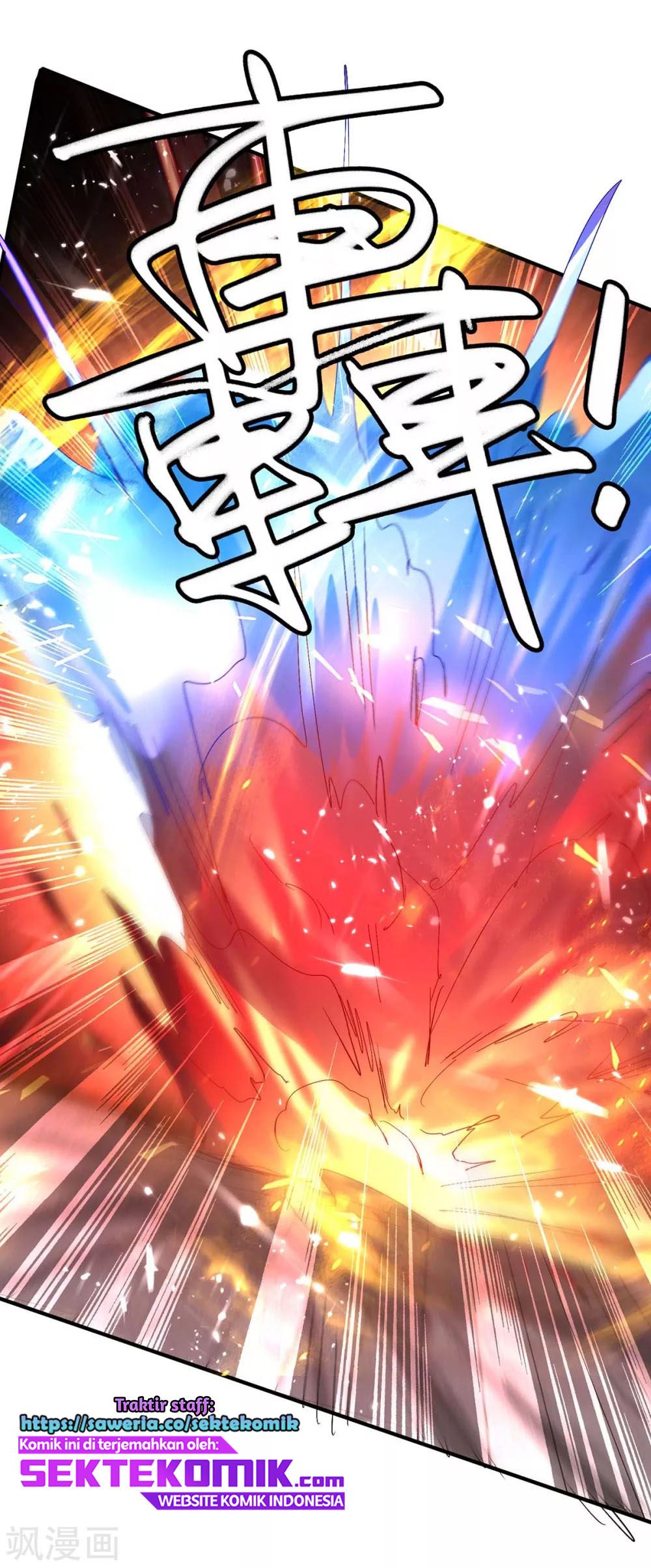 Return of Xiandi Chapter 191 Gambar 38