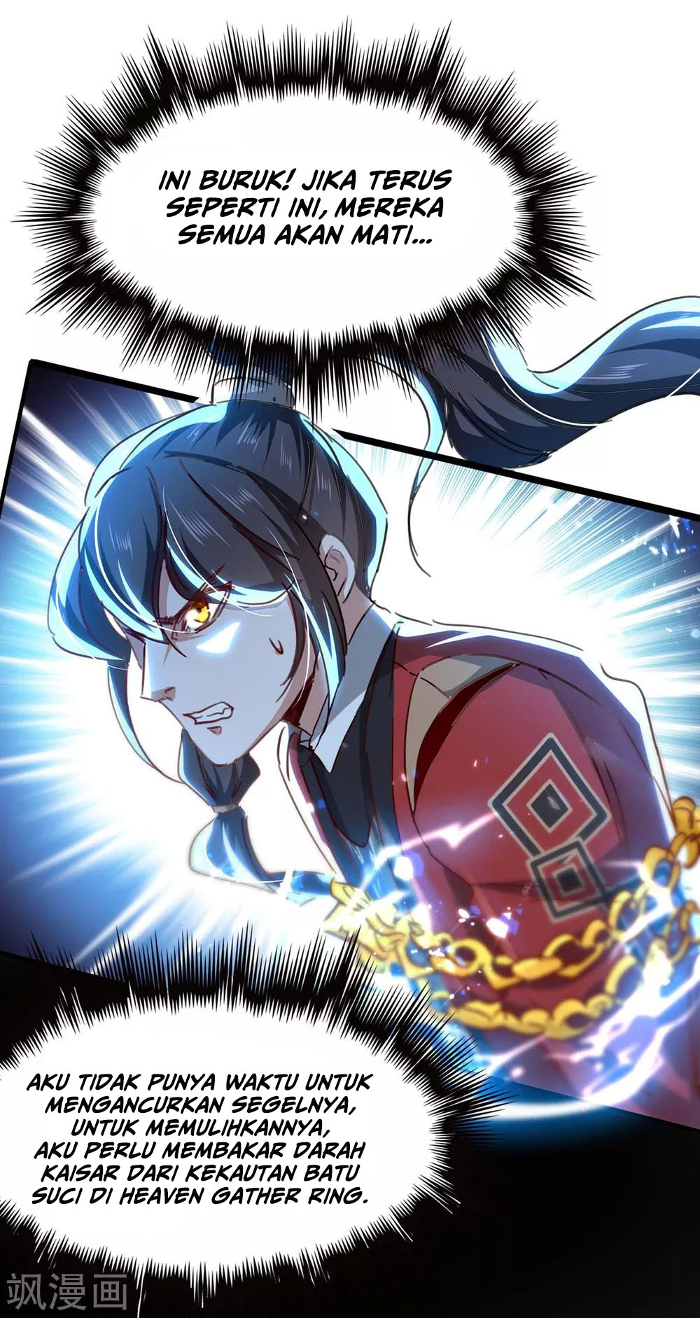 Return of Xiandi Chapter 191 Gambar 9