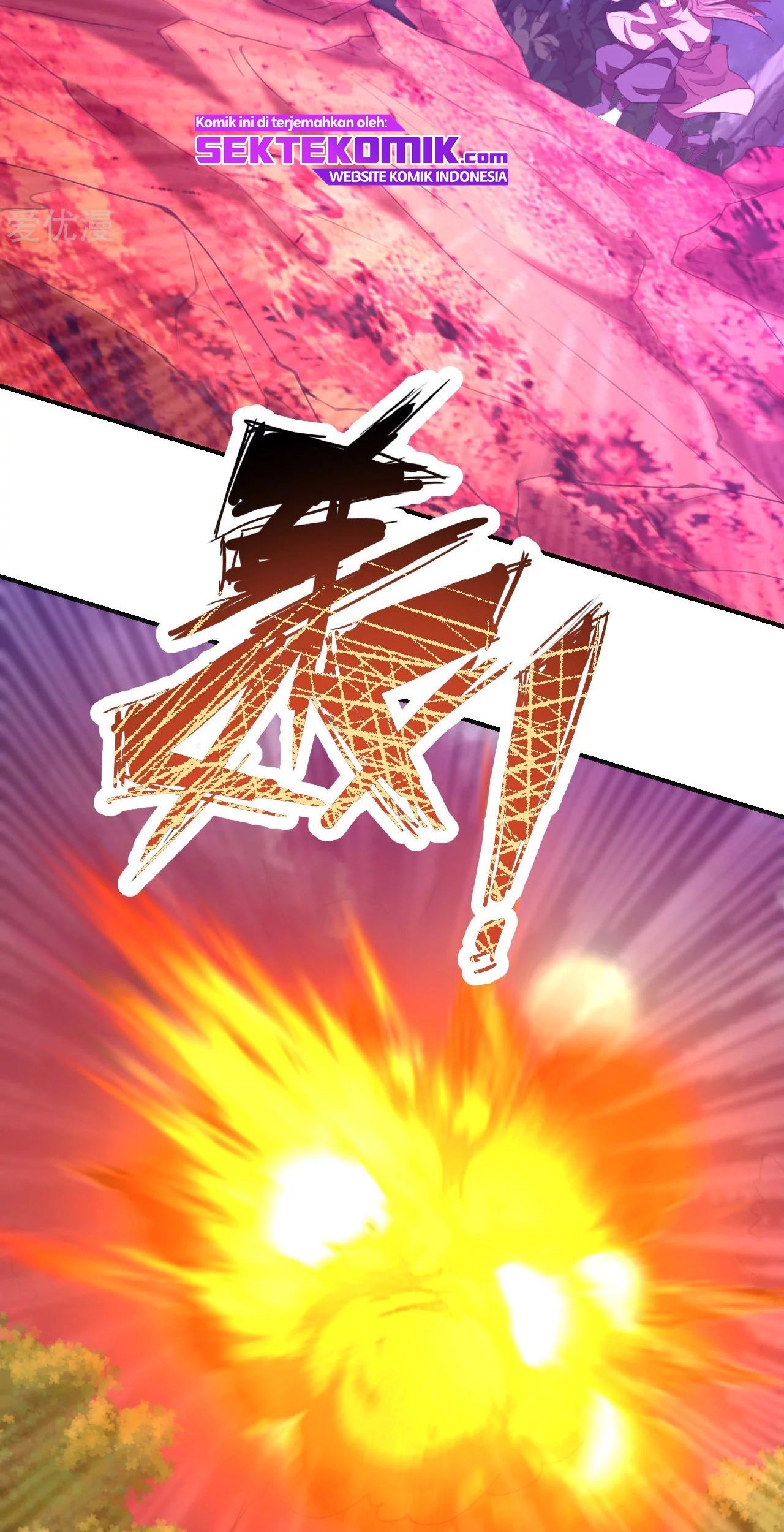 Xianwu Dizun Chapter 145 Gambar 18
