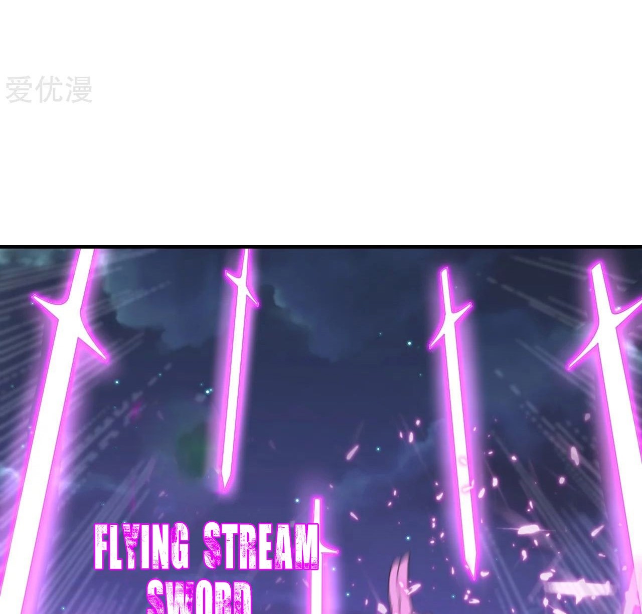 Xianwu Dizun Chapter 145 Gambar 25