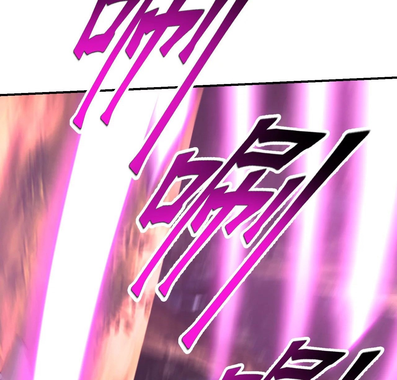 Xianwu Dizun Chapter 145 Gambar 27