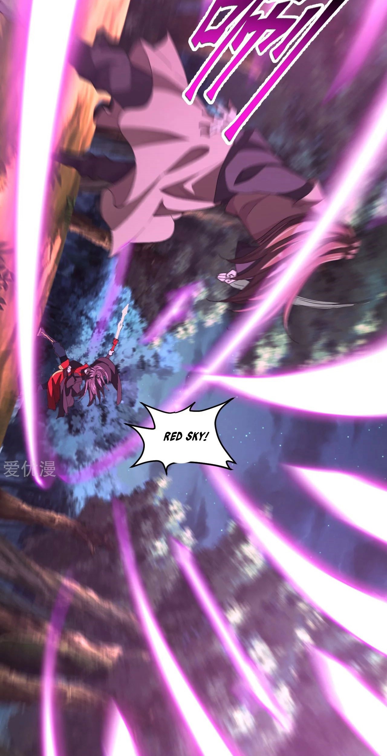 Xianwu Dizun Chapter 145 Gambar 28