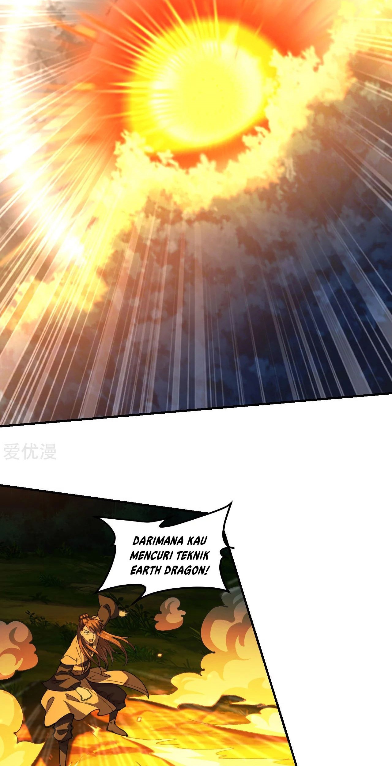 Xianwu Dizun Chapter 145 Gambar 4