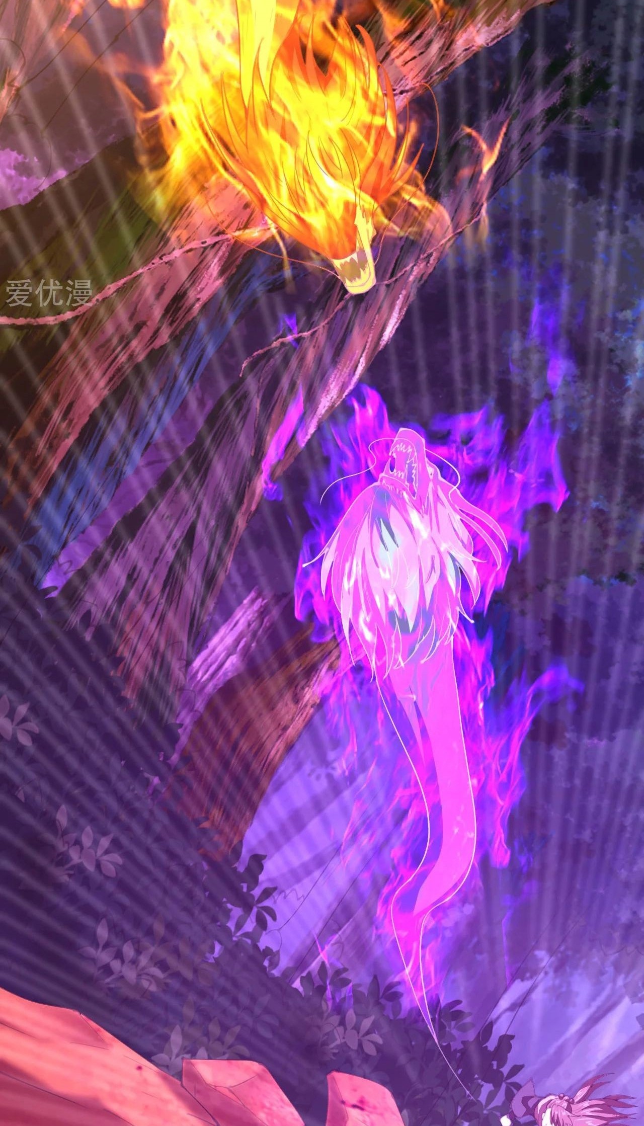 Xianwu Dizun Chapter 145 Gambar 17