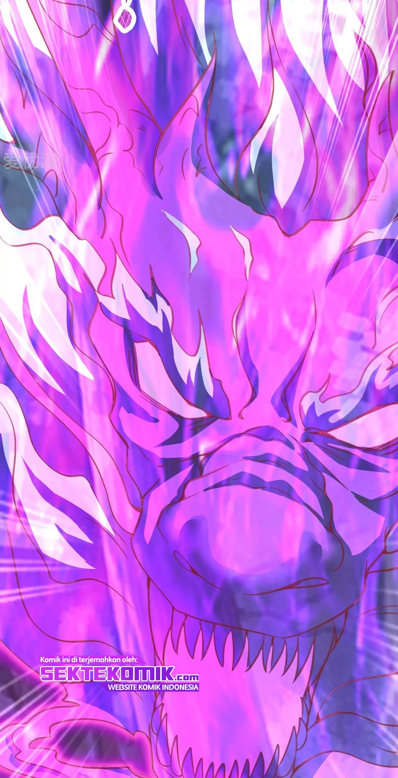 Xianwu Dizun Chapter 144 Gambar 25