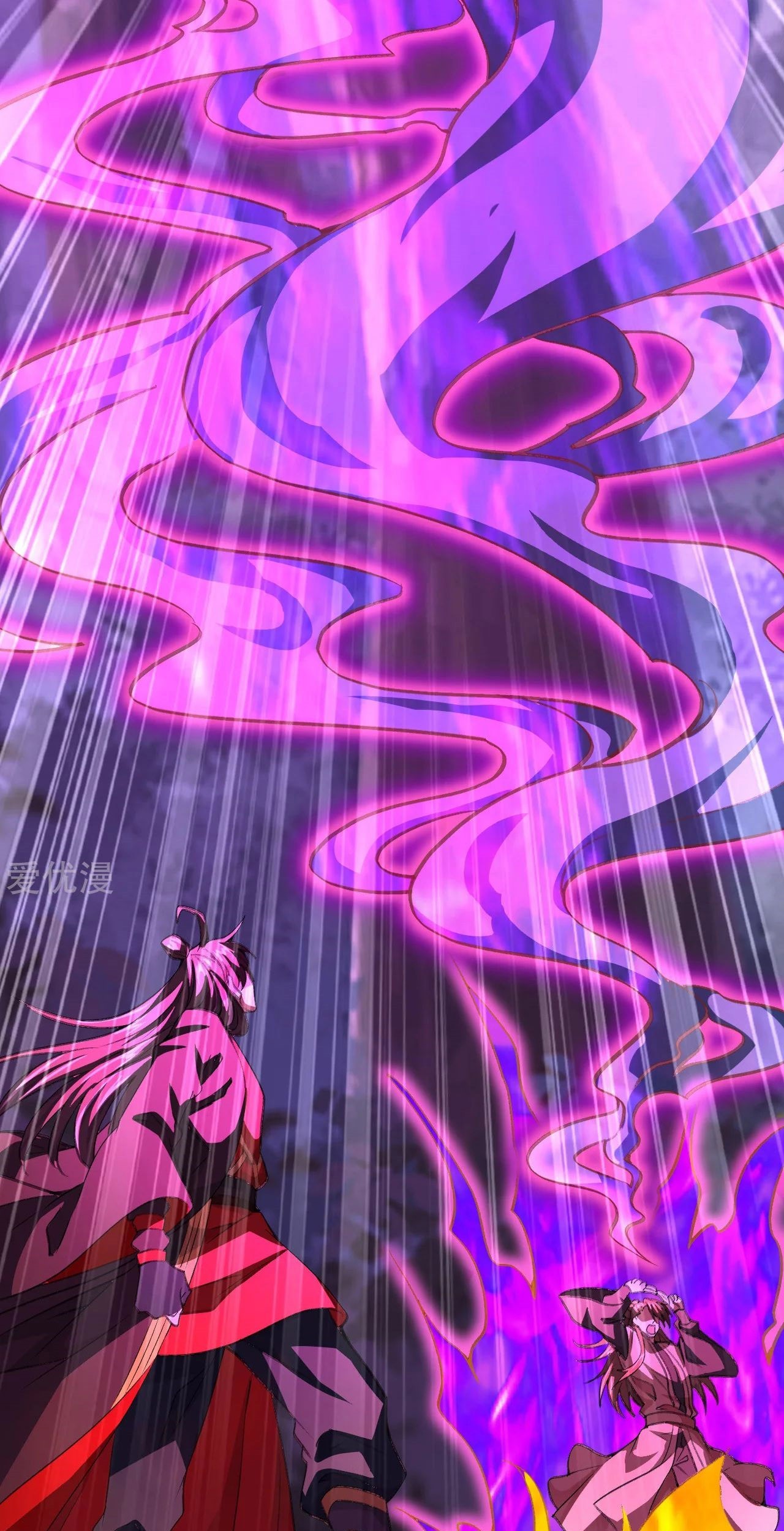 Xianwu Dizun Chapter 144 Gambar 27