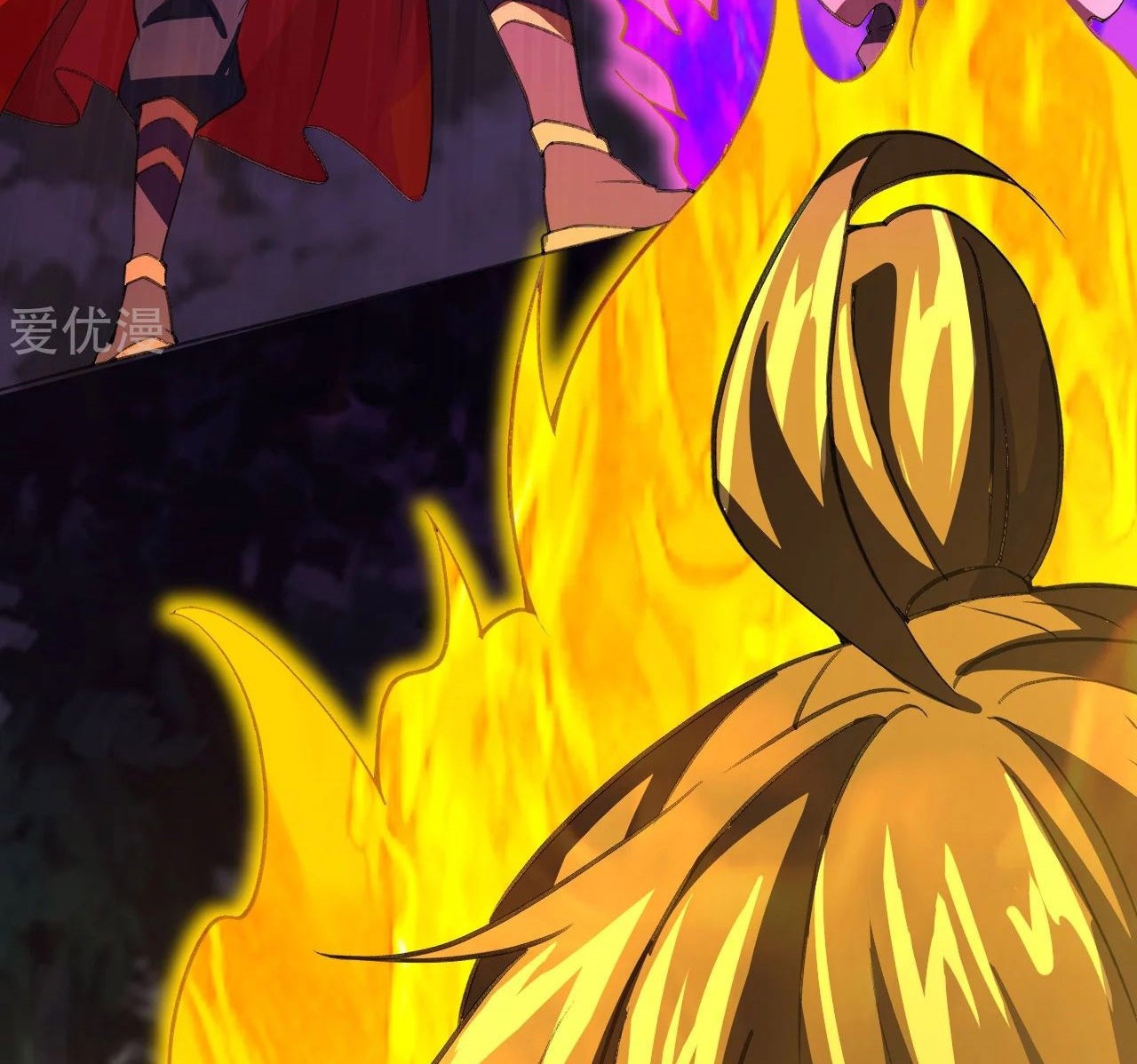 Xianwu Dizun Chapter 144 Gambar 28