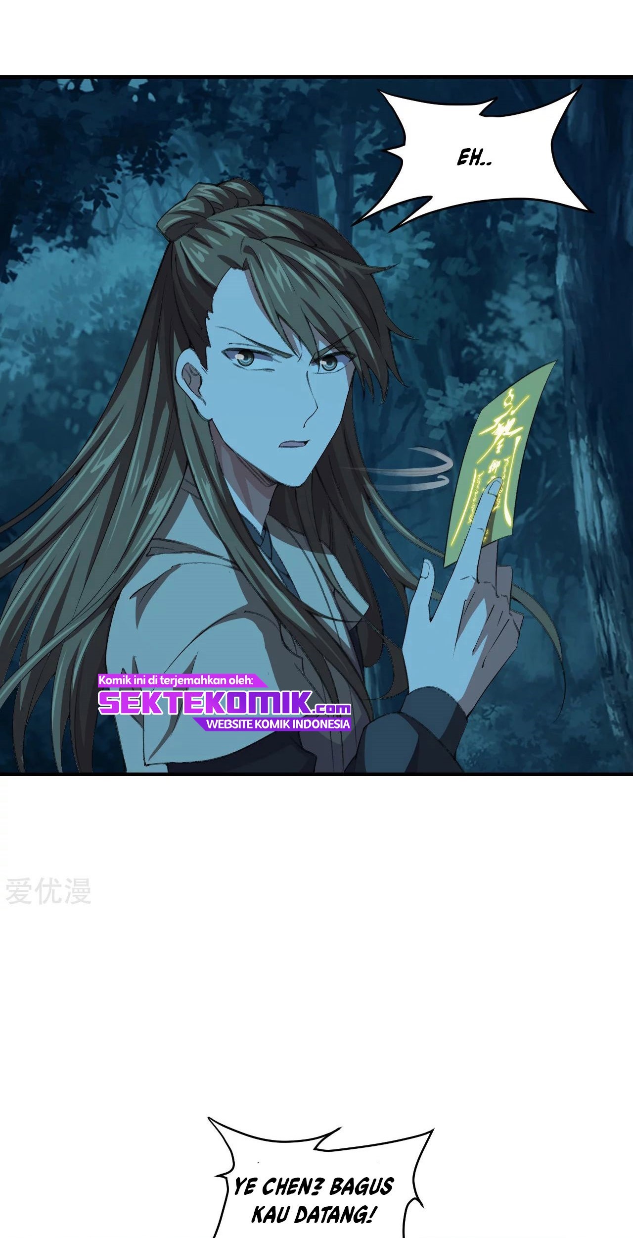 Xianwu Dizun Chapter 144 Gambar 8