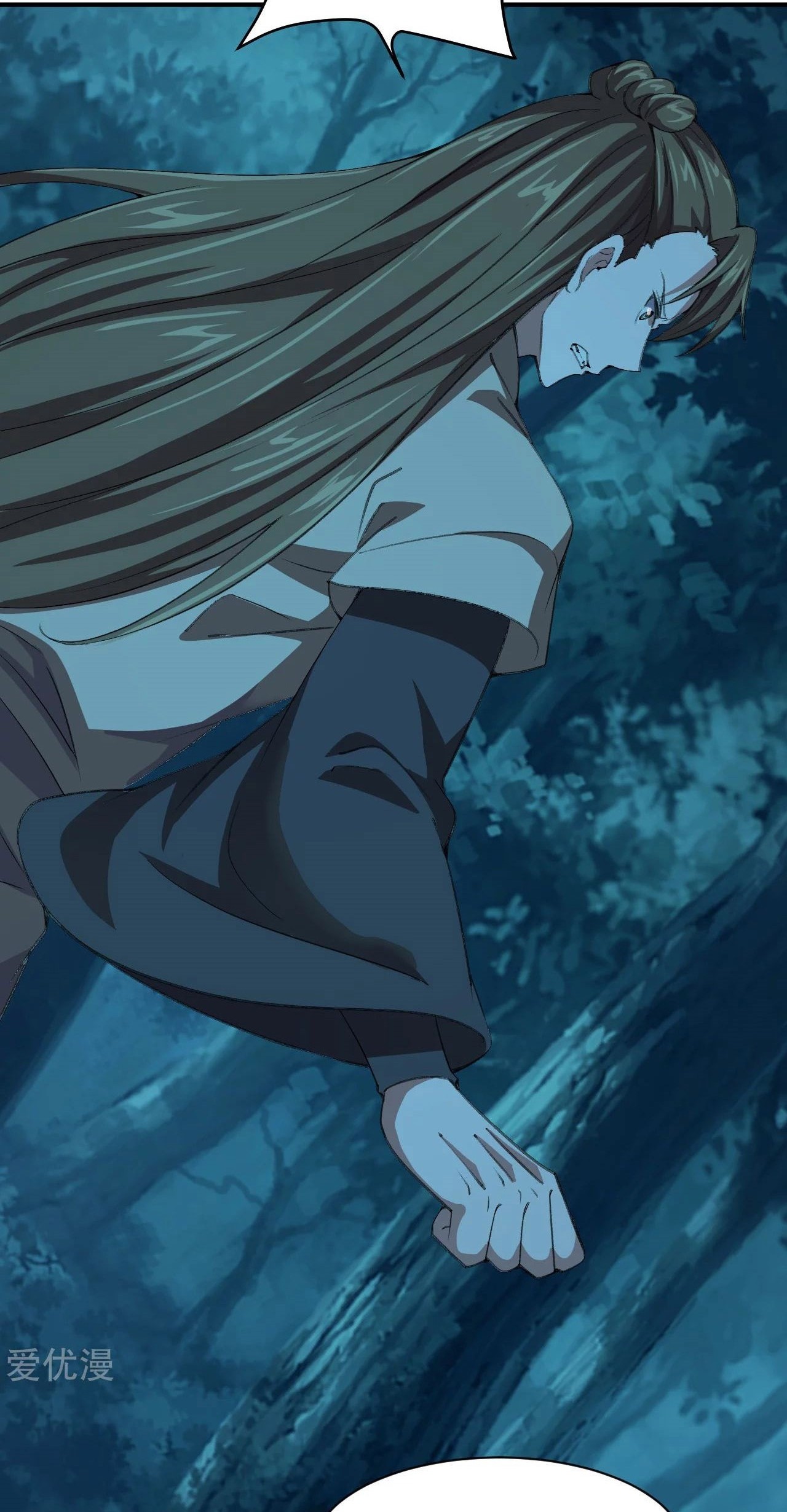 Xianwu Dizun Chapter 144 Gambar 9