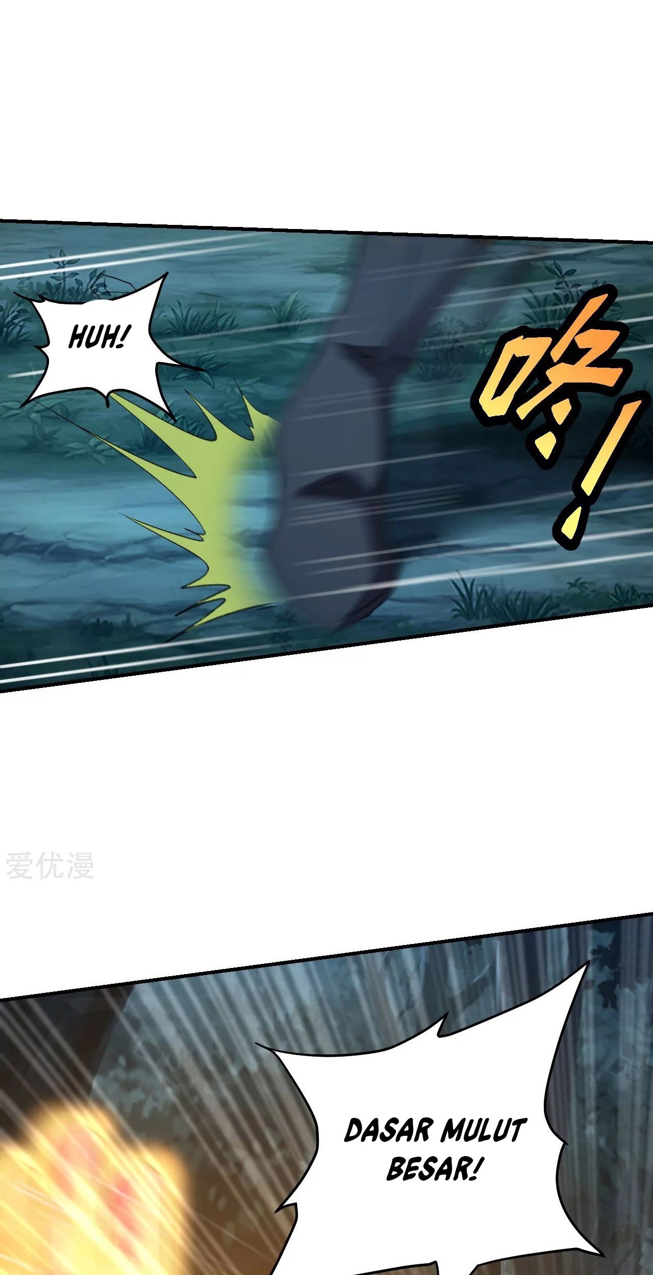 Xianwu Dizun Chapter 144 Gambar 13